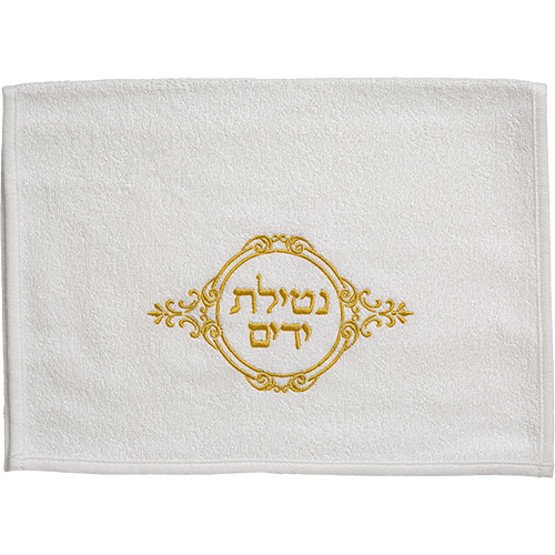 Pair of White Hand Towels 72X34 cm with embroidery