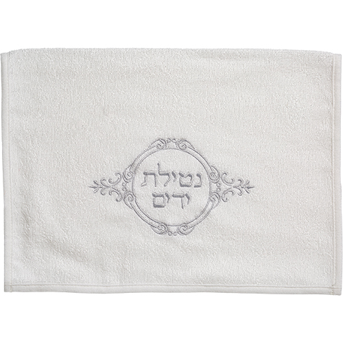 Pair of White Hand Towels 72X34 cm with embroidery