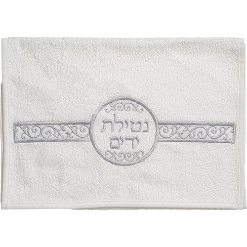 Pair of White Hand Towels 72X34 cm with embroidery