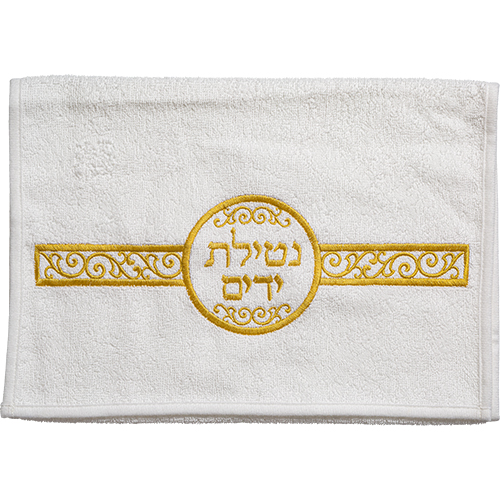 Pair of White Hand Towels 72X34 cm with embroidery