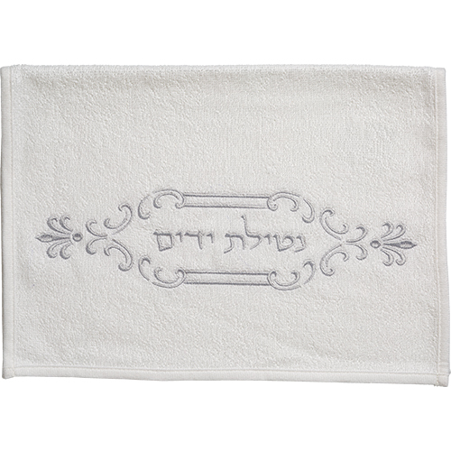 Pair of White Hand Towels 72X34 cm with embroidery