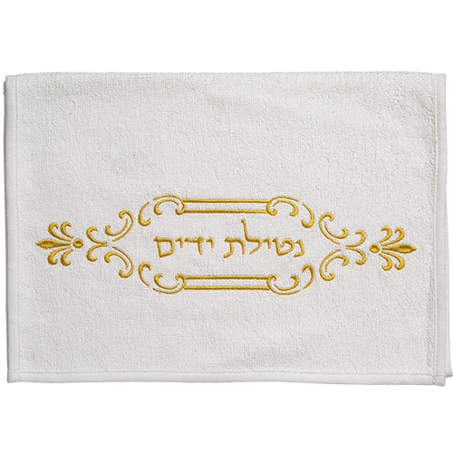 Pair of White Hand Towels 72X34 cm with embroidery