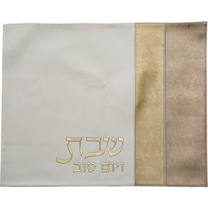 כיסוי חלה מהודר דמוי עור לבן וזהב עם הבלטות 42x52 ס"מ