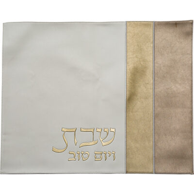 סט של 9 – כיסוי חלה מעור סינתטי 42x52 ס"מ עם לוגו מוטבע - זהב, לבן