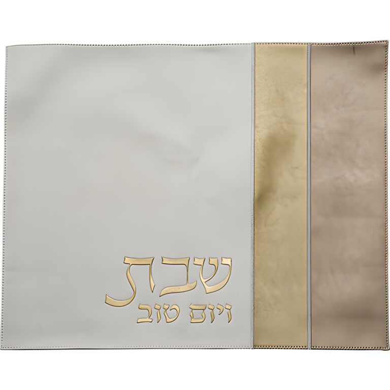 Leatherette Challah Cover 42x52 cm with Embossed Logo - Gold