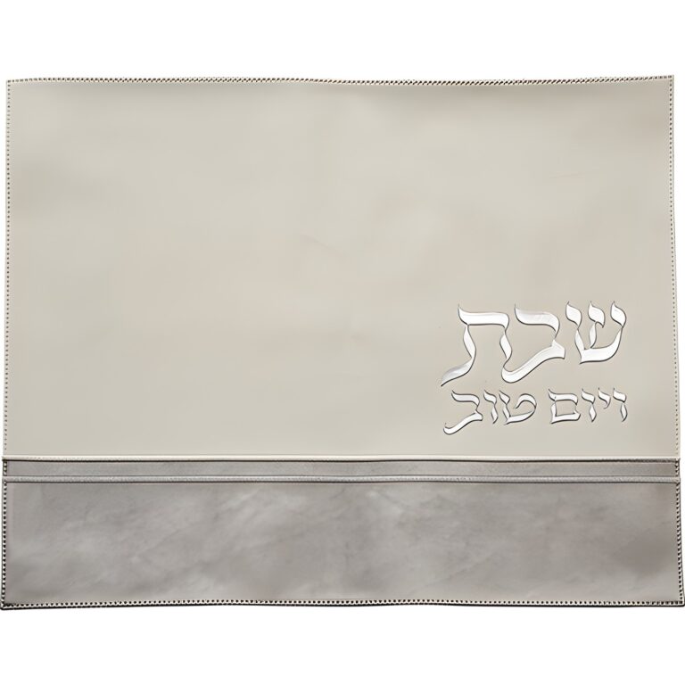 Leatherette Challah Cover 42x52 cm with Embossed Logo - Silver
