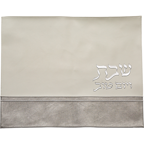 Faux Leather Challah Cover 42X52 cm with Embossed logo