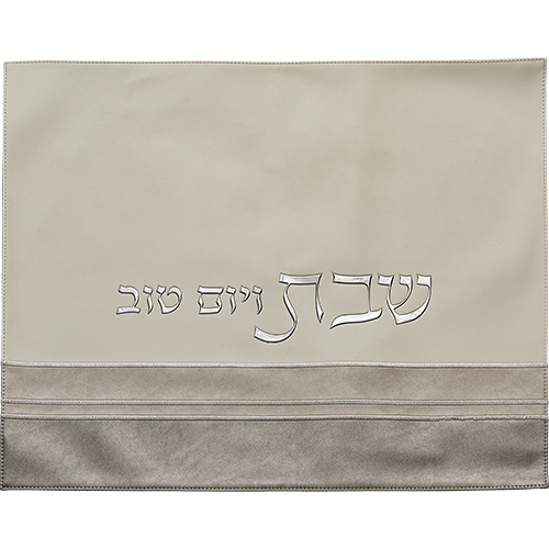 Faux Leather Challah Cover 42X52 cm with Embossed logo