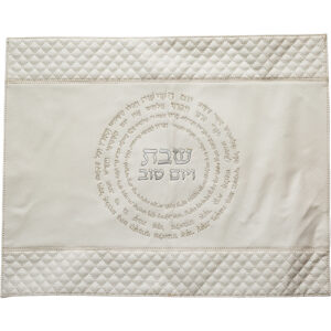 כיסוי חלה מהודר דמוי עור 52X42 סמ