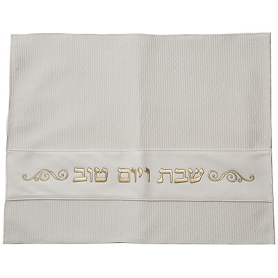 כיסוי חלה מעור סינטטי 42x52 ס"מ