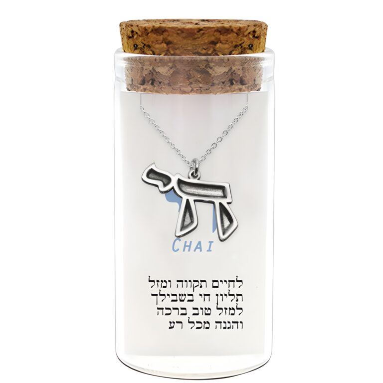 Necklace 952 Silver Plated- "Chai"