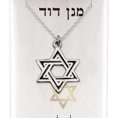 תליון 952 plated כסף - "מגן דוד"