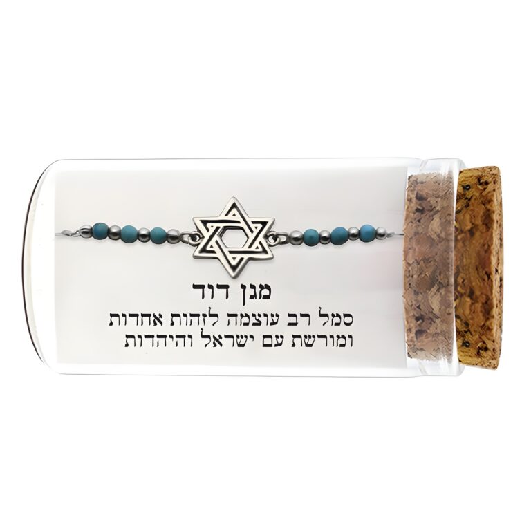 Bracelet 925 Silver Plated - "Magen David"