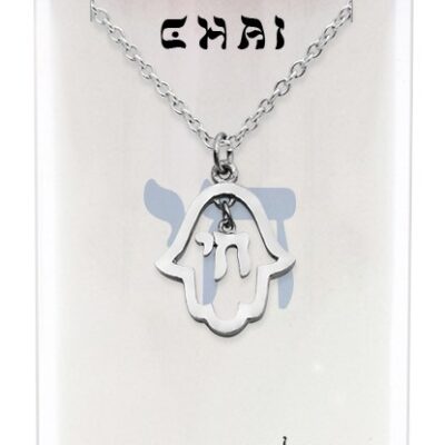 תליון 952 מצופה כסף - "חמסה"
