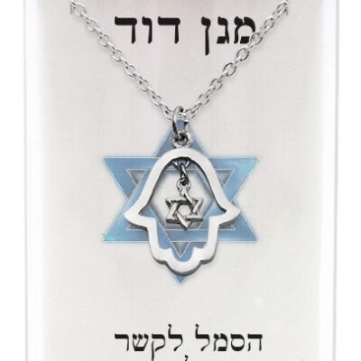 תליון 952 מצופה כסף - "חמסה"