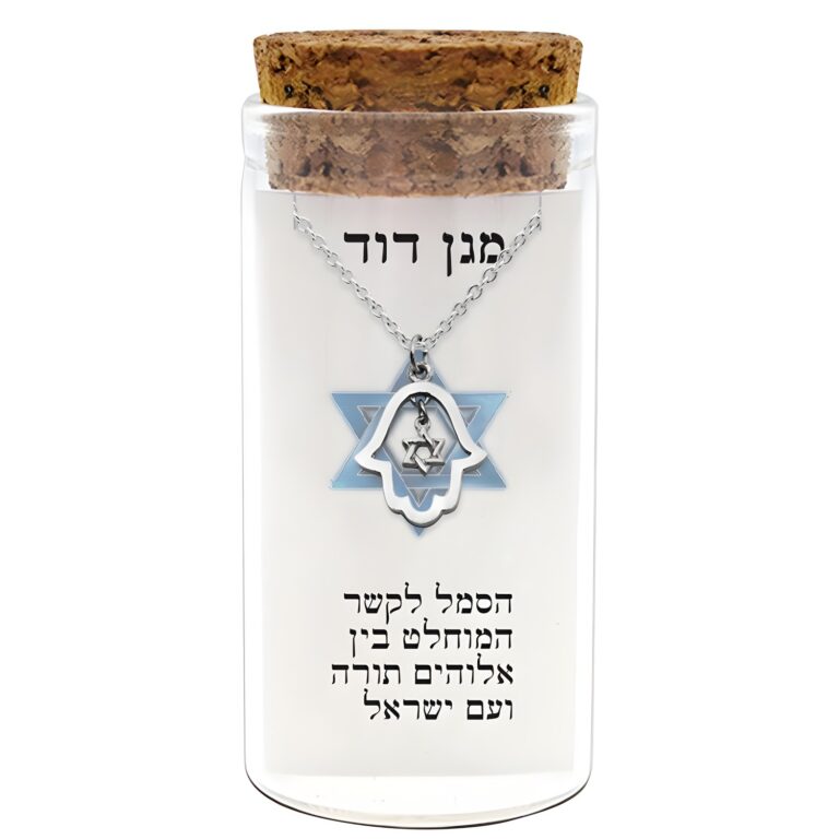 תליון 952 מצופה כסף - "חמסה"