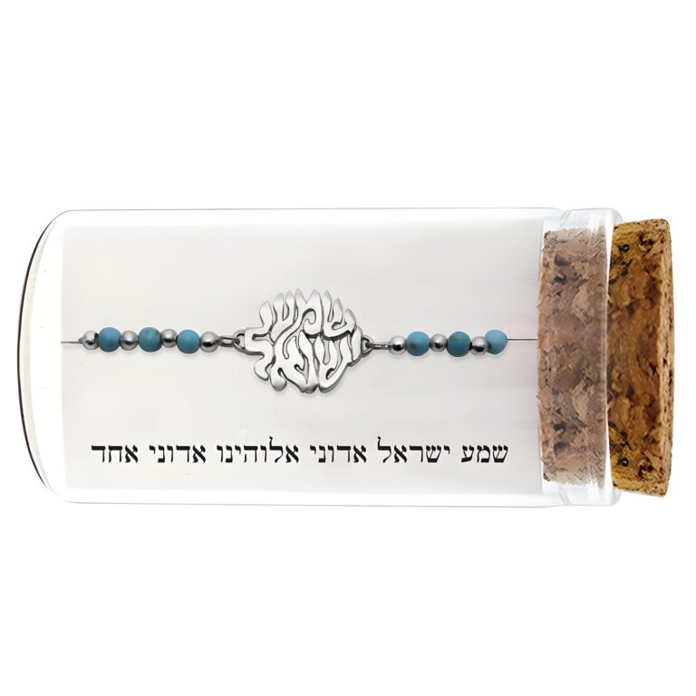 צמיד כסף סטרלינג מצופה 925 - "שמע ישראל"