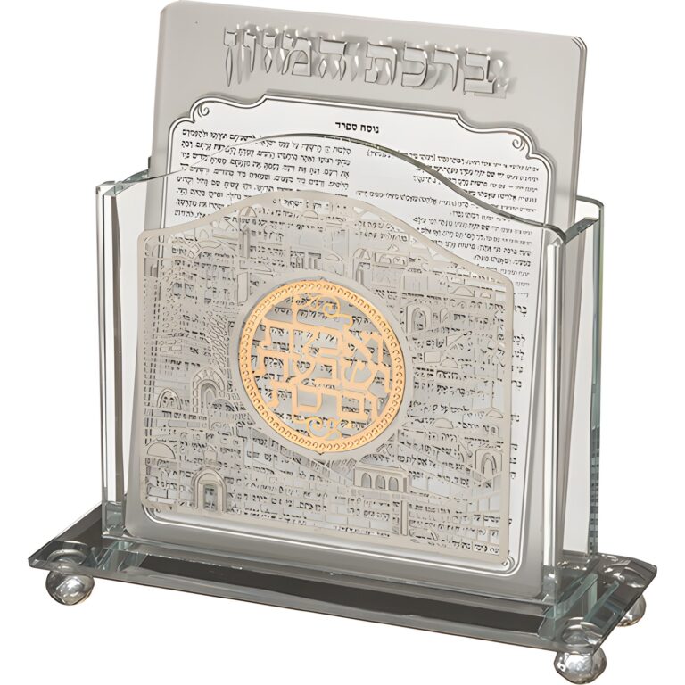 Crystal Benchers Display 18*15 cm with 6 Blessings - Ashkenaz