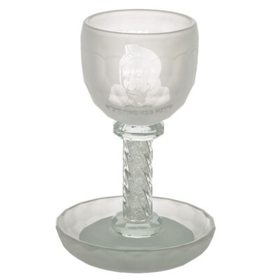Crystal Kiddush Cup "Baba Sali" 16 cm with Stones Contain 130ml // 4.3oz - Silver