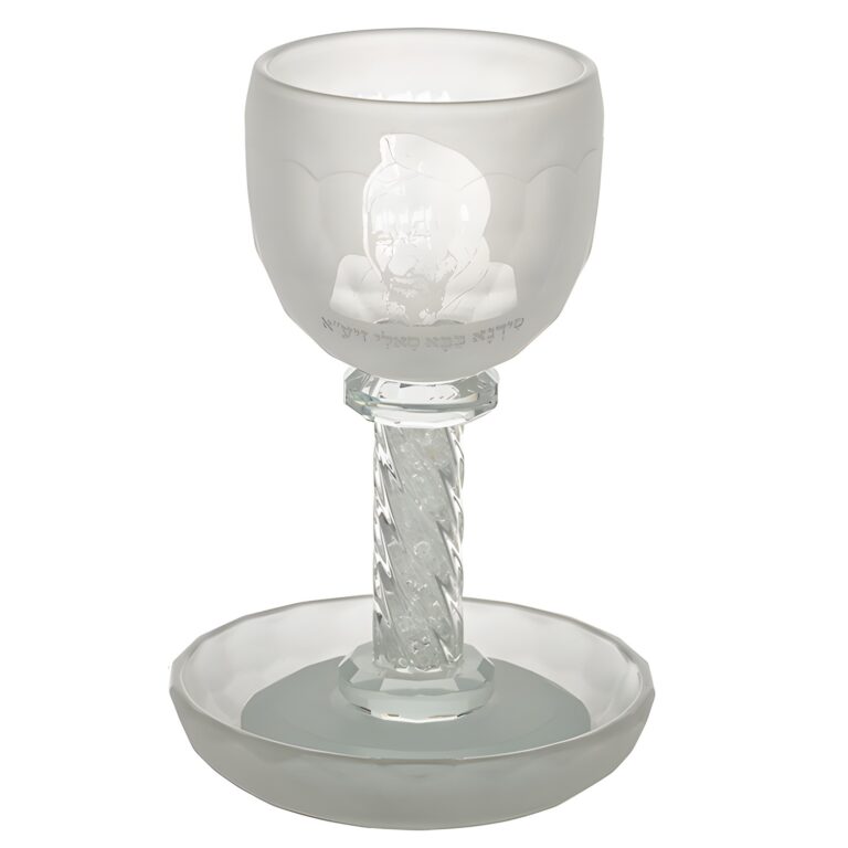 Crystal Kiddush Cup "Baba Sali" 16 cm with Stones Contain 130ml // 4.3oz - Silver