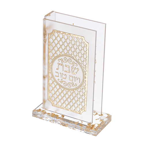 Perspex Matches Holder 13*9.5 cm - Gold Glitter