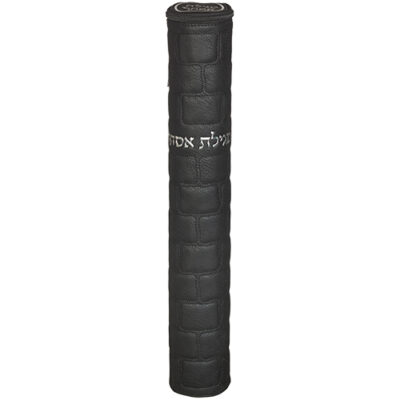 כיסוי מגילה מעור סינטטי בגודל 39 ס"מ