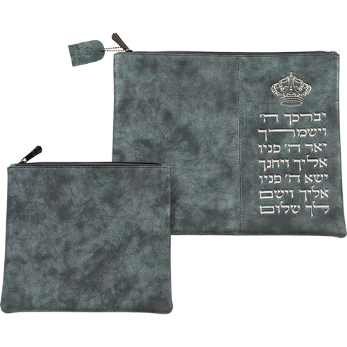 Faux Leather Like Talit - Tefilin Set 36x29 cm