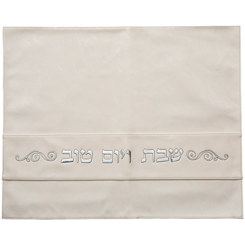 Leatherette Challah Cover 42x52 cm