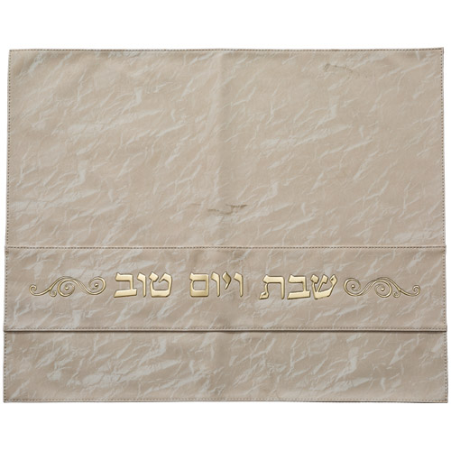 Leatherette Challah Cover 42x52 cm