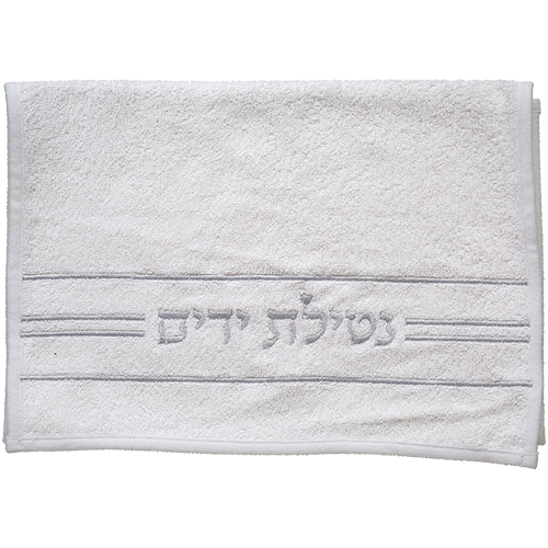 Pair of White Hand Towels 72x34 cm