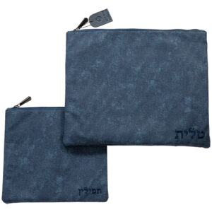 שש0706 סט טלית תפילין דמוי עור 3629 ס"מ