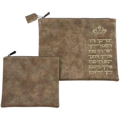 Faux Leather Like Talit - Tefilin Set 36x29 cm