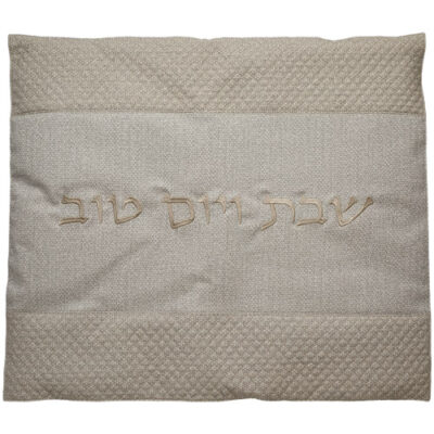 כיסוי פלטת חם מעור סינתטי 70x80 ס"מ