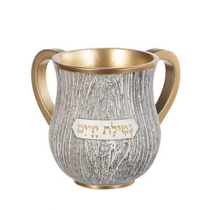 נטלה מהודרת מפולימר 14 ס"מ