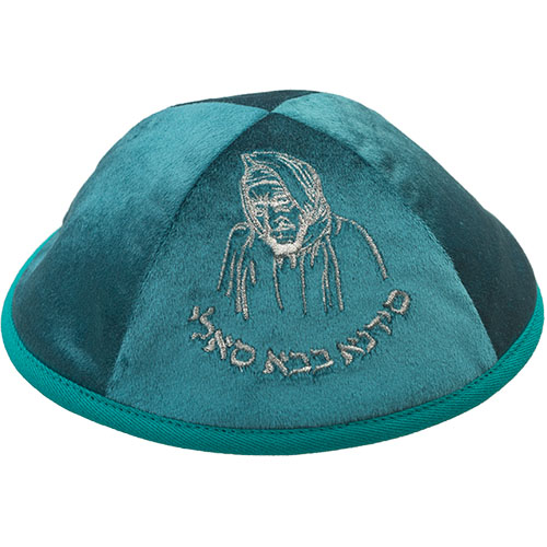 Velvet Kippah with Embroidery Size 4- Green