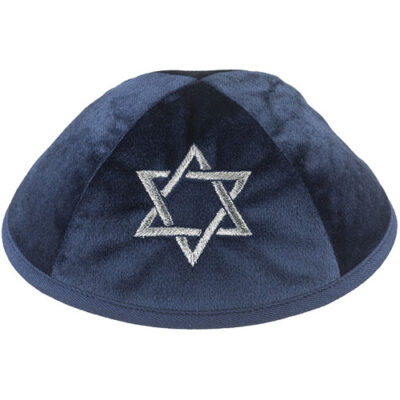 Velvet Kippah with Embroidery Size 4- Dark Blue
