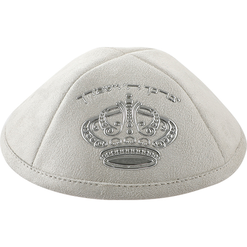 ULTRA SUEDE KIPPAH 19 CM