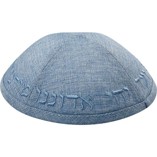 Linen Kippah With Embroidery 19 cm