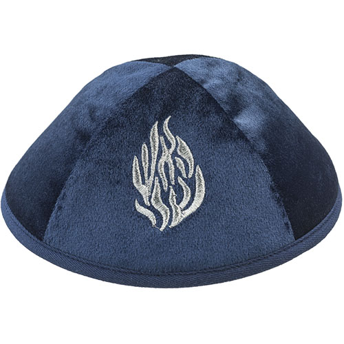 Velvet Kippah with Embroidery Size 4- Dark Blue