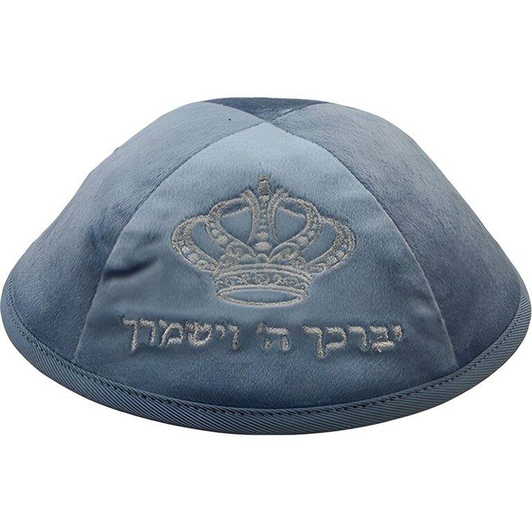 כיפה קטיפה עם רקמה גודל 4 - כחולה