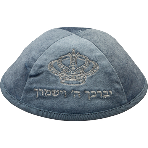 Velvet Kippah with Embroidery Size 4- Blue