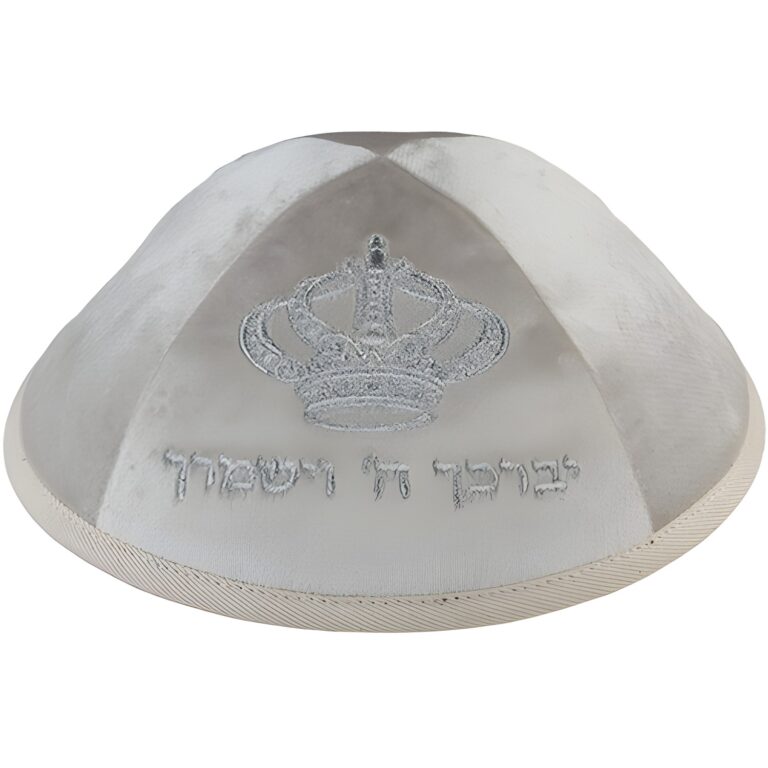 Velvet Kippah with Embroidery Size 4- Pearl