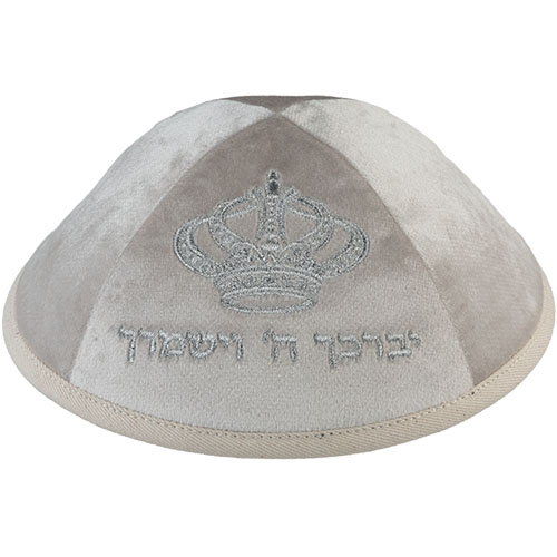 Velvet Kippah with Embroidery Size 4- Pearl