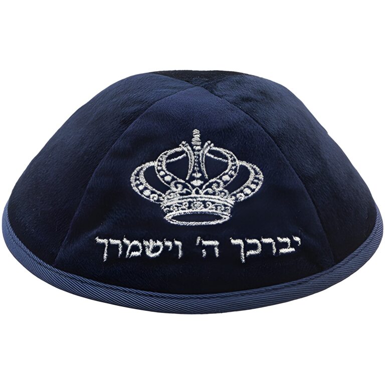 כיפה קטיפה עם רקמה גודל 4 - כחול כהה