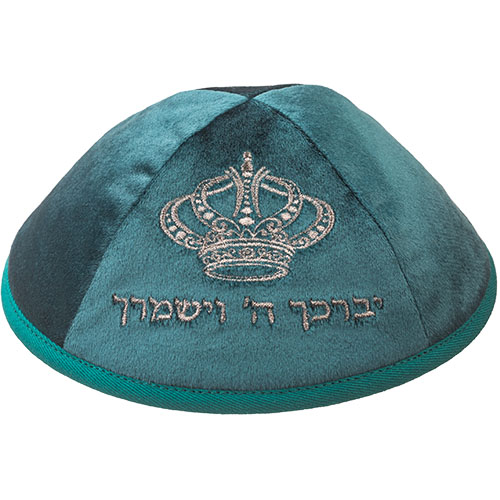 Velvet Kippah with Embroidery Size 4- Green