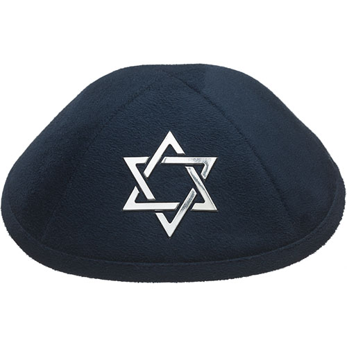 Dark Blue Ultra Suede Kippah 19 cm with Silver Embroidered Magen David and Pin Spot