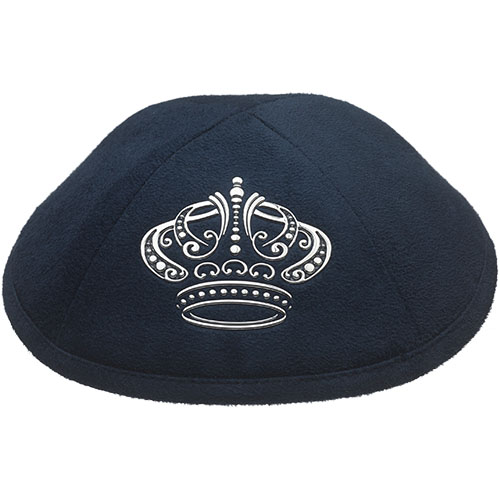 Dark Blue Ultra Suede Kippah 19 cm with Silver Embroidered and Pin Spot