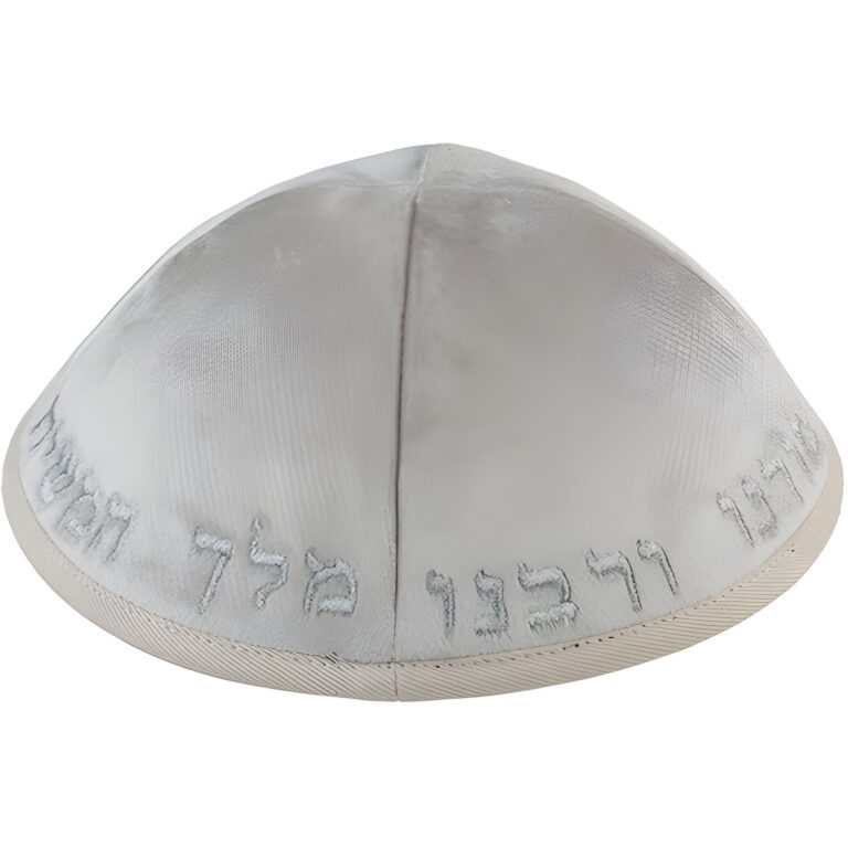 Velvet Kippah with Embroidery Size 4- Pearl