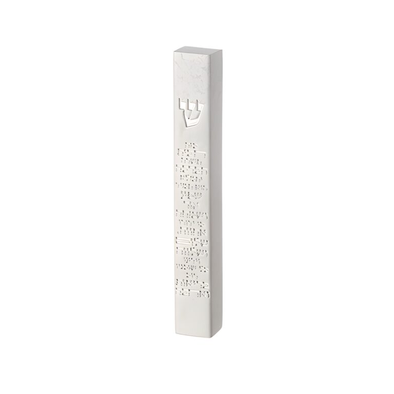 Polymer Stone- Like Mezuzah 15 cm