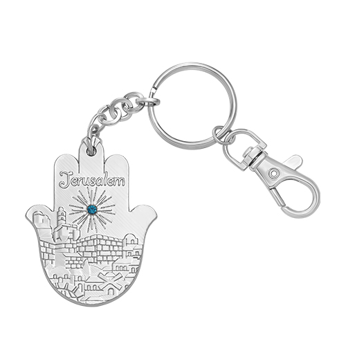 Metal Key Holder Hamsa "Jerusalem" 5.5 cm - Nickel